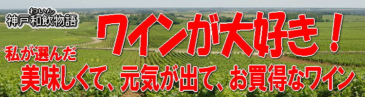 ���C������D���I�����I�񂾔��������āA���C���o�āA���������ȃ��C��